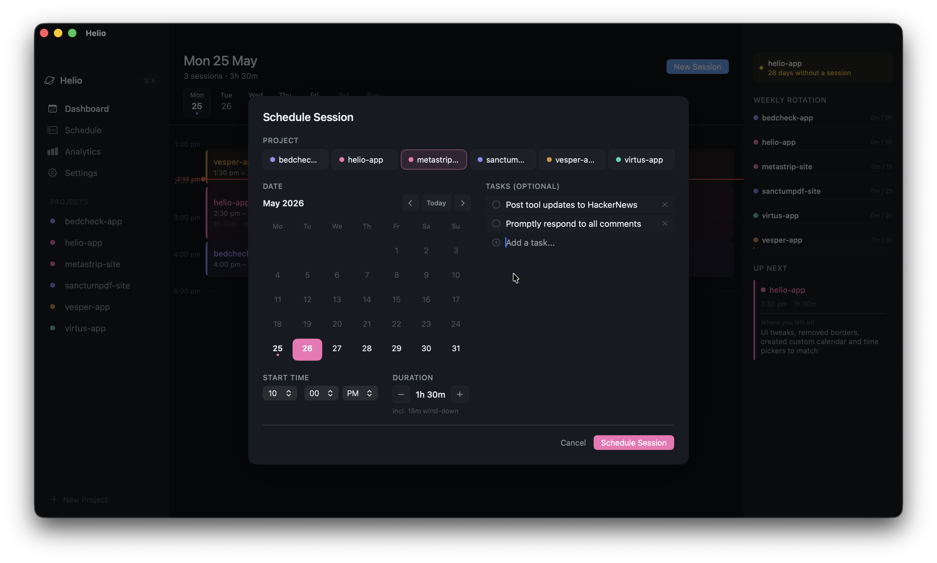 Helio screen