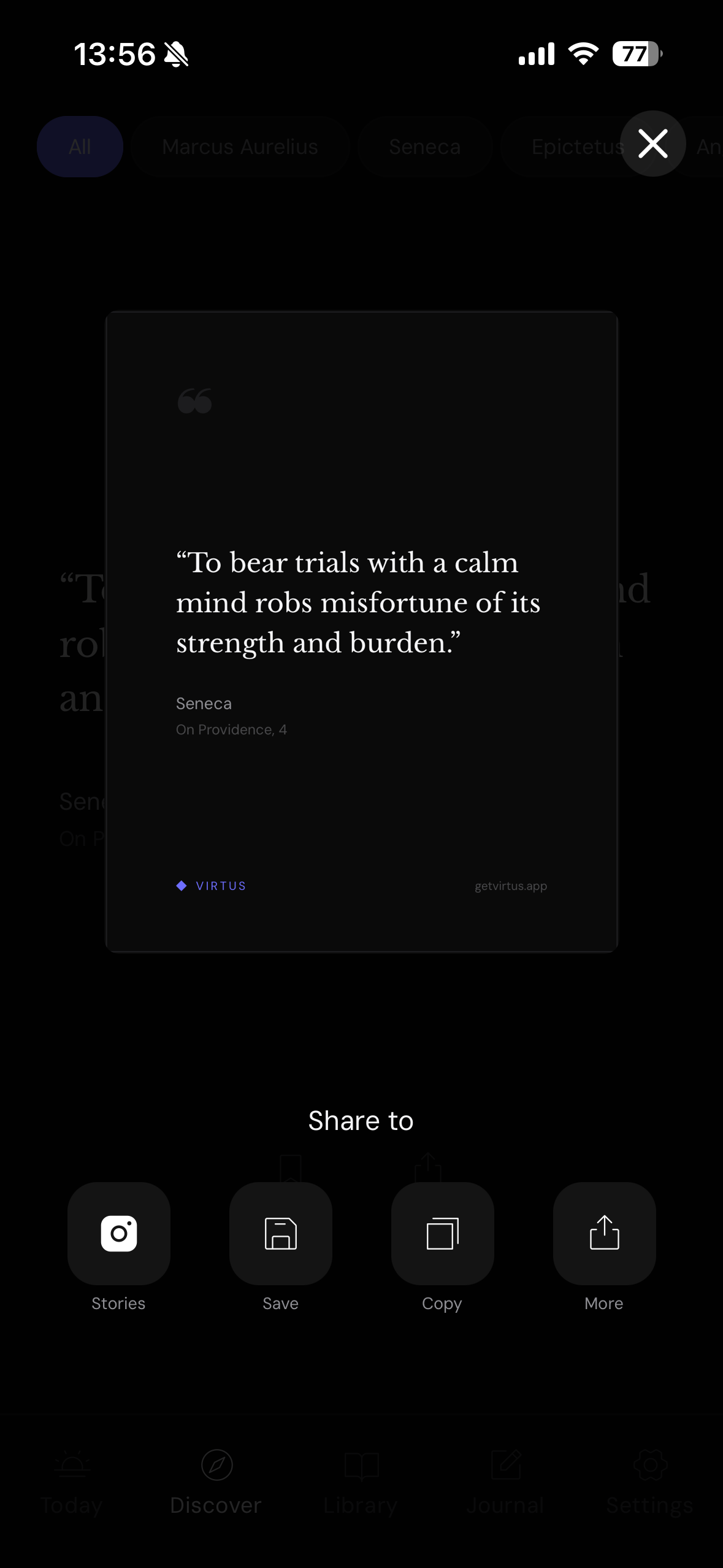 Virtus app screen